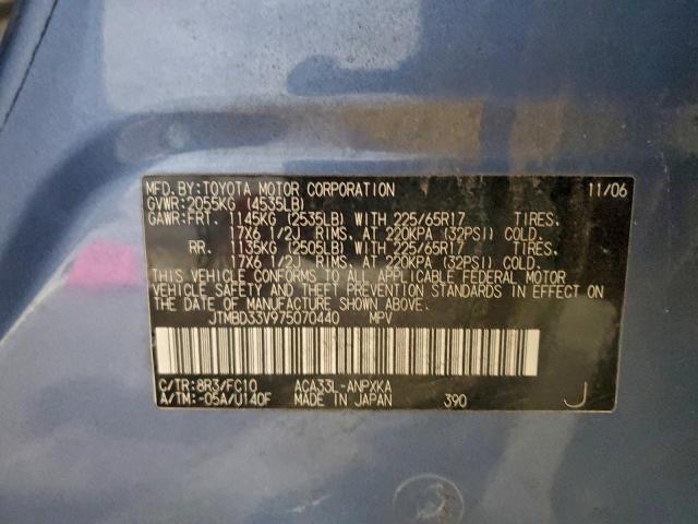 Toyota RAV4 Image 13