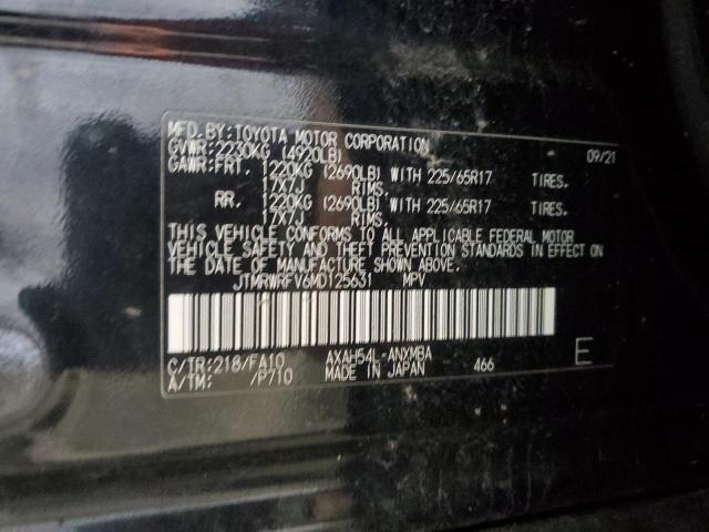 Toyota RAV4 Xle Image 11