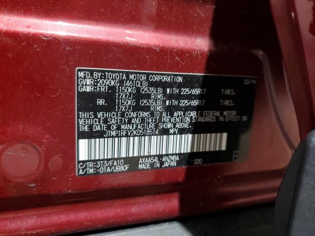 Toyota RAV4 Xle Image 9