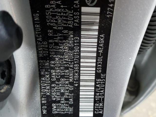 Toyota Avalon Xl Image 11