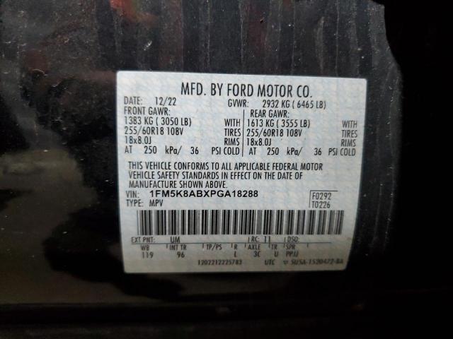 Ford Explorer Police Interceptor Image 8