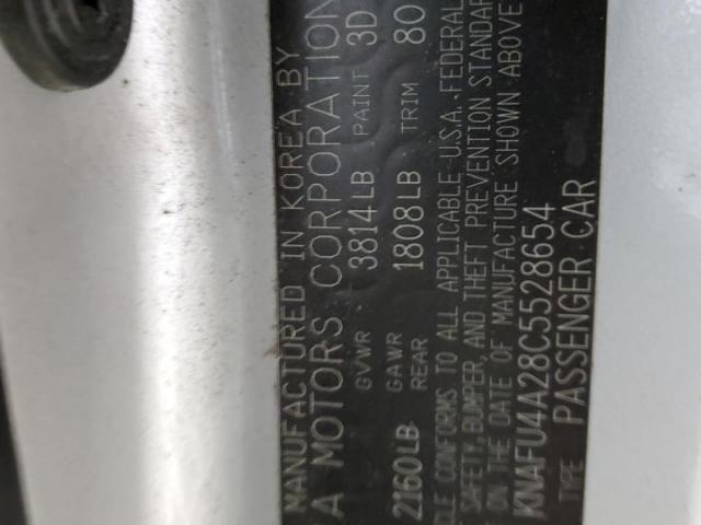 Kia Forte Ex Image 5