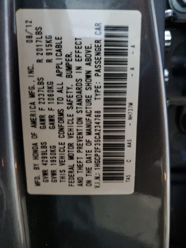 Honda Accord Lx Image 6