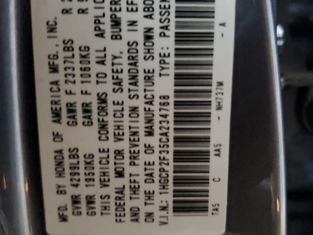 Honda Accord Lx Image 6