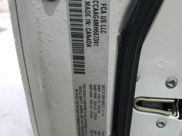 Chrysler 300 Touring Image 10