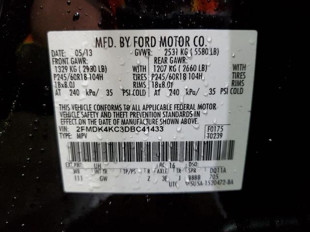 Ford Edge Limited Image 11