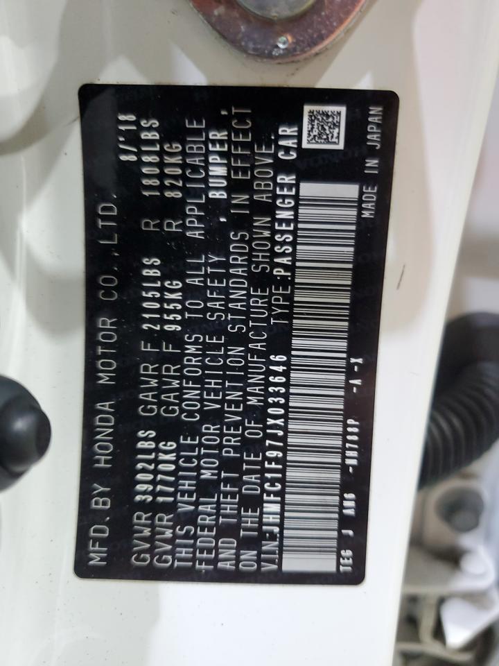 Honda Civic Touring Image 6