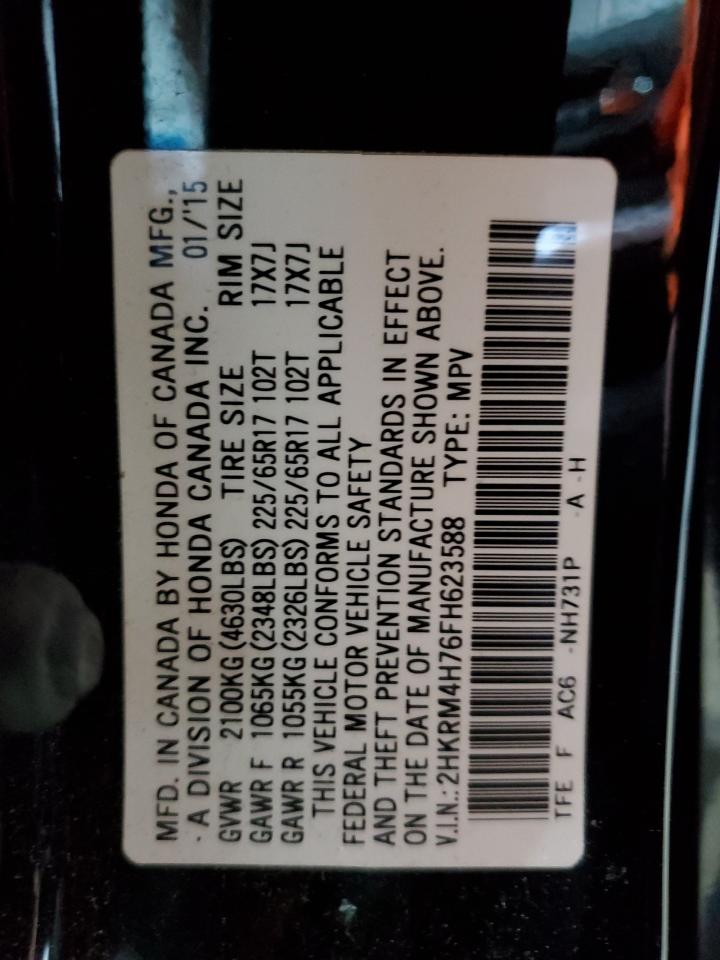 Honda Crv Exl Image 10