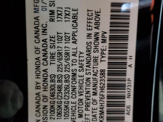 Honda Crv Exl Image 10