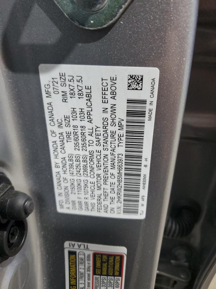 Honda Crv Exl Image 5