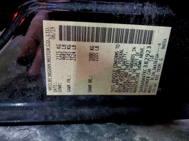 Nissan Maxima S Image 8