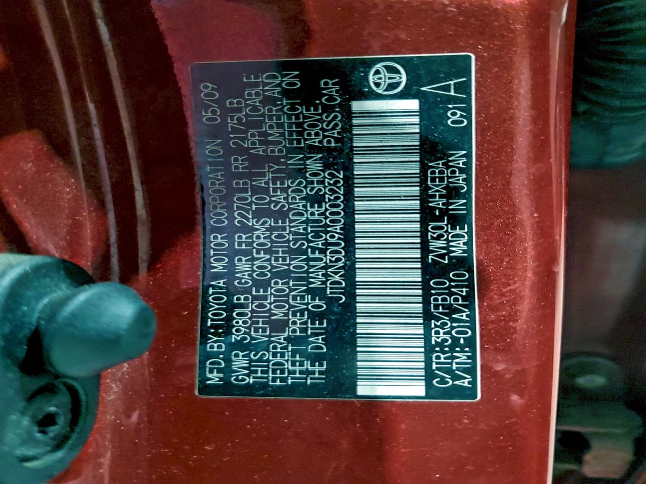 Toyota Prius Image 10