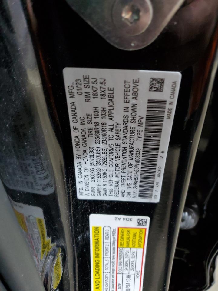 Honda Crv Sport Image 9