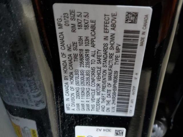 Honda Crv Sport Image 9