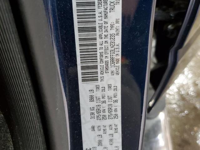 Ram 1500 Big Horn/lone Star Image 12