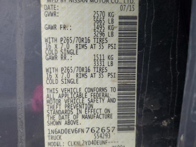 Nissan Frontier S Image 6