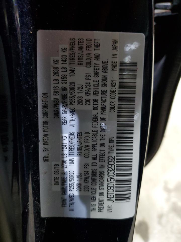 Mazda Cx Grand Touring Image 5