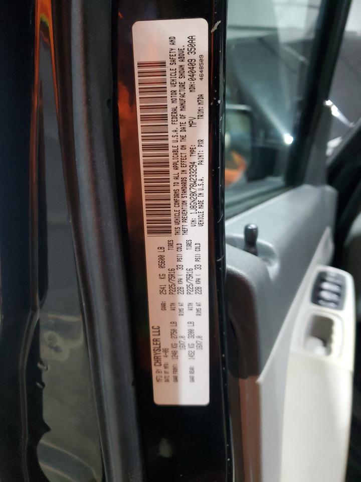 Jeep Liberty Sport Image 4