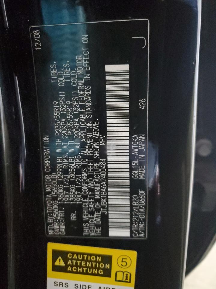 Lexus RX 350 Image 11