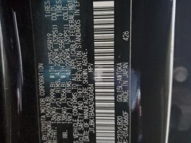 Lexus RX 350 Image 11