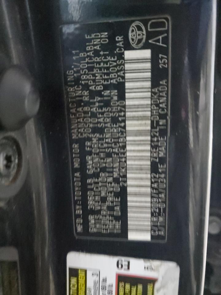 Toyota Corolla Image 10