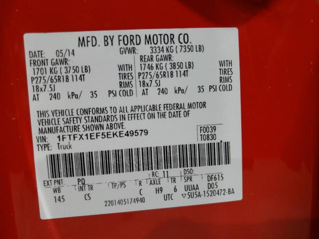 Ford F-150 Super Cab Image 12