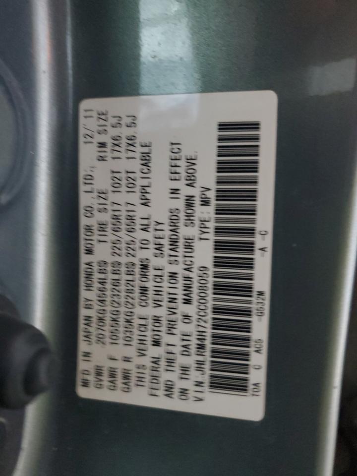 Honda Crv Exl Image 12