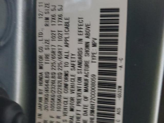 Honda Crv Exl Image 12