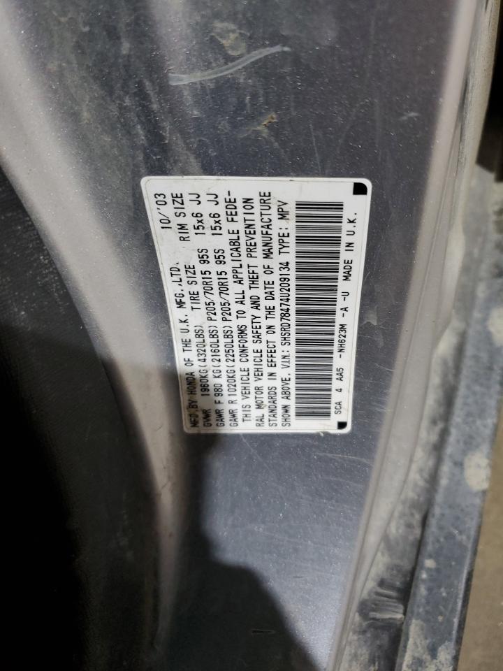 Honda Crv Lx Image 9