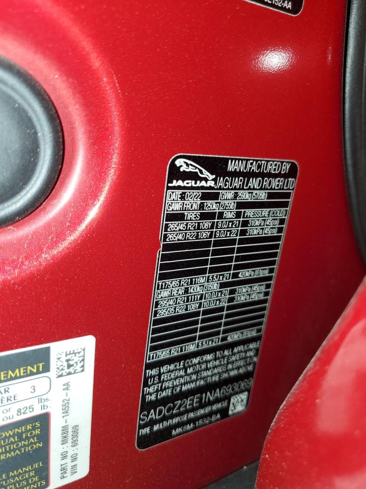 Jaguar F-PACE Svr Image 5