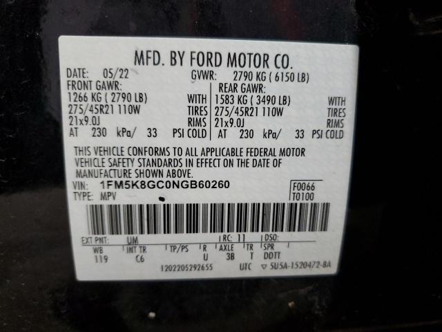 Ford Explorer St Image 13