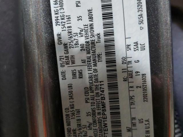 Ford F-150 Supercrew Image 9