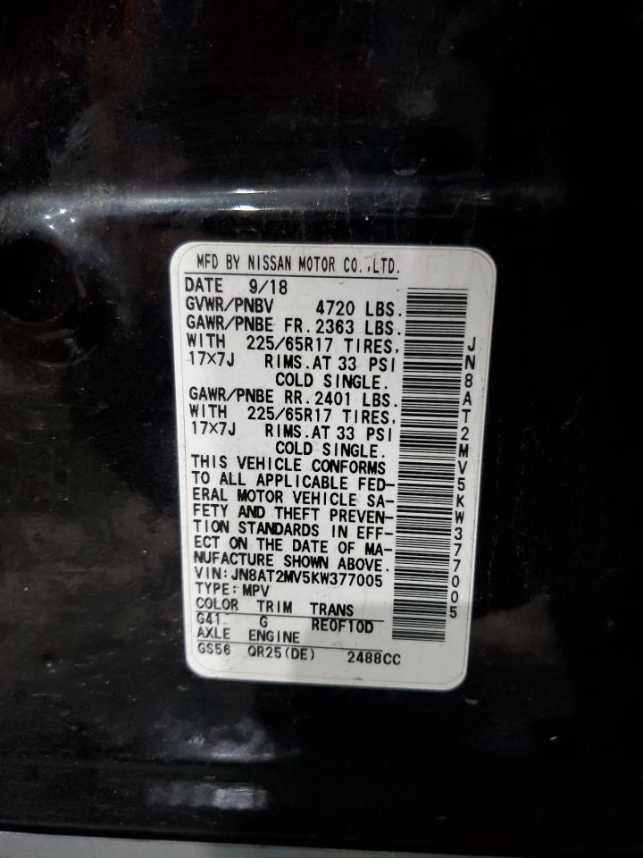 Nissan Rogue S Image 8