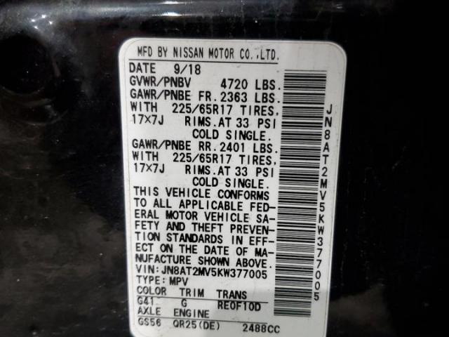 Nissan Rogue S Image 8