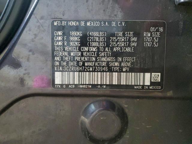 Honda HR-V Exl Image 8