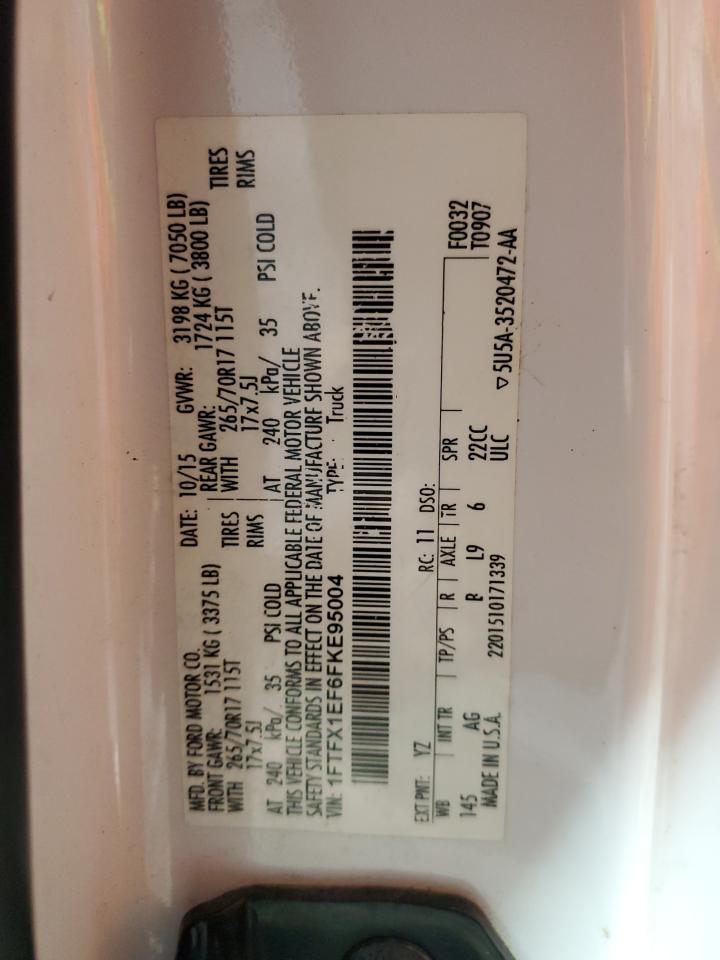 Ford F-150 Super Cab Image 7