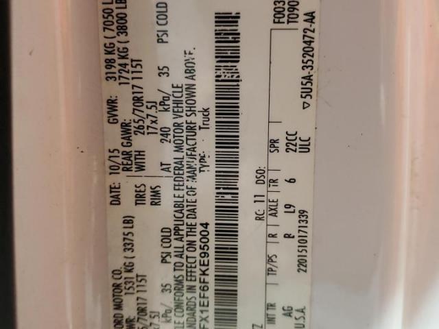 Ford F-150 Super Cab Image 7