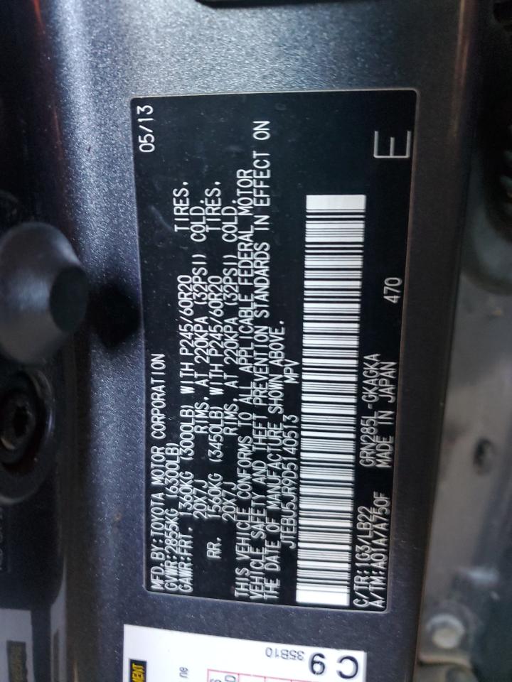 Toyota 4Runner Sr5 Image 5