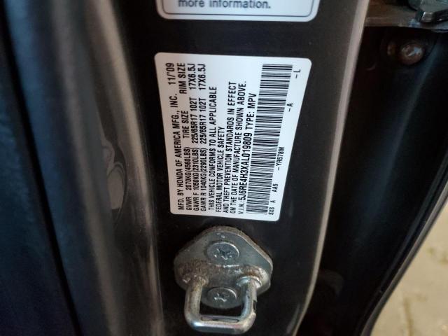 Honda Crv Lx Image 10