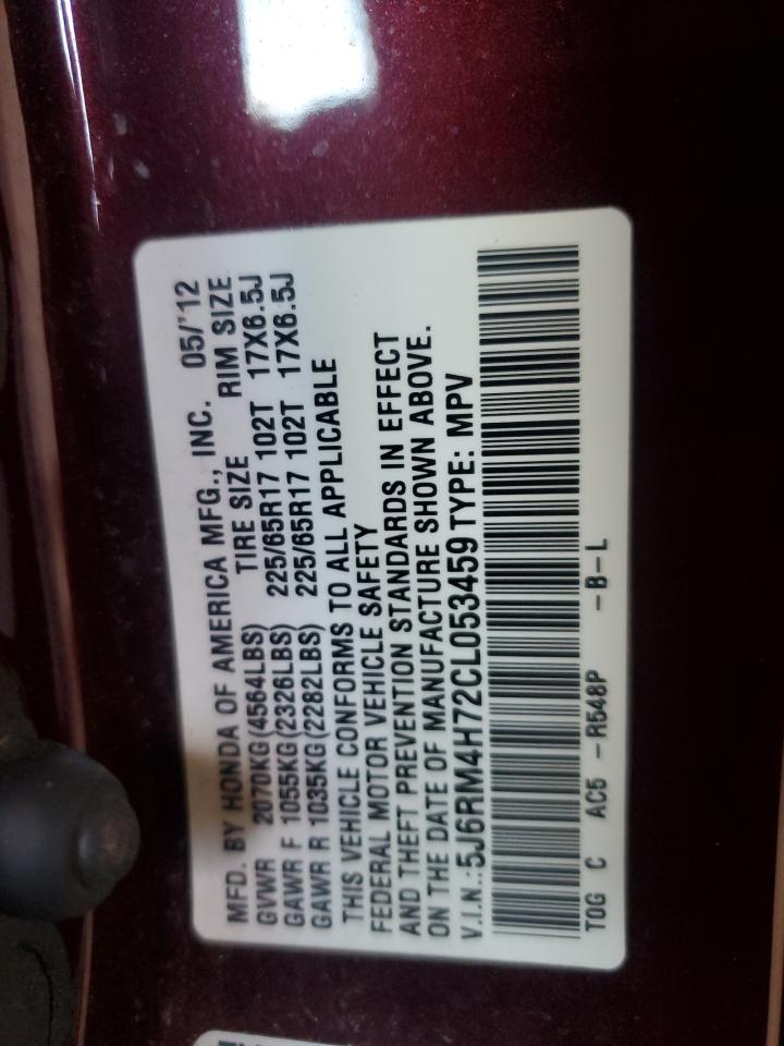 Honda Crv Exl Image 3