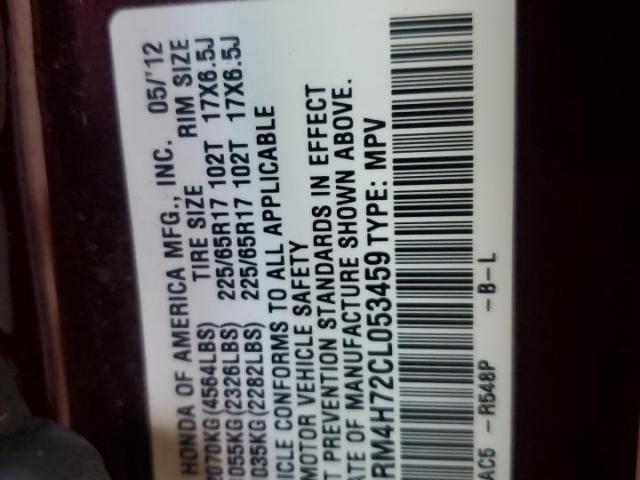 Honda Crv Exl Image 3