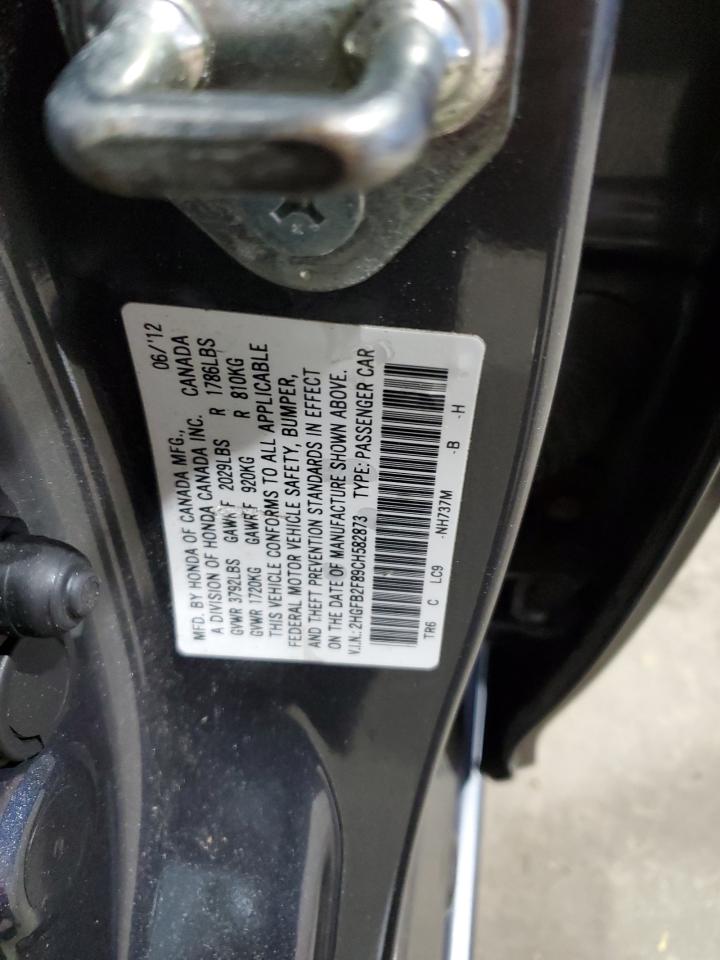 Honda Civic Ex Image 3