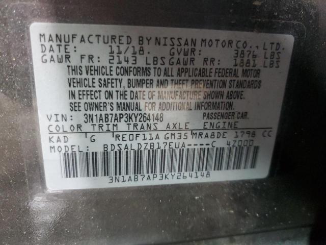 Nissan Sentra S Image 9