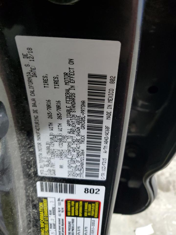 Toyota Tacoma Double Cab Image 4