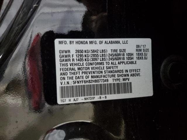 Honda Pilot Exl Image 8