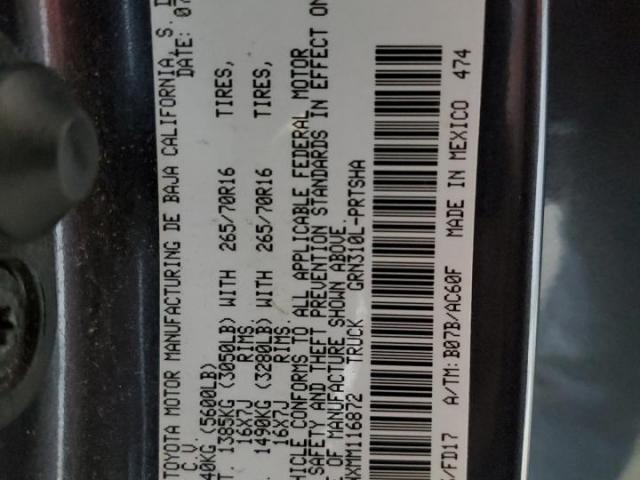 Toyota Tacoma Double Cab Image 11