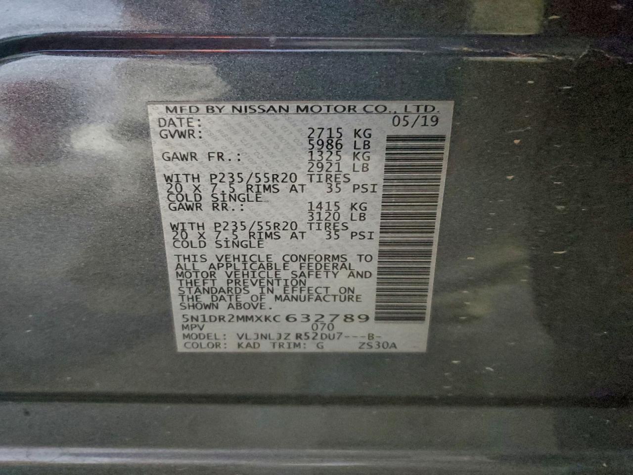 Nissan Pathfinder S Image 13