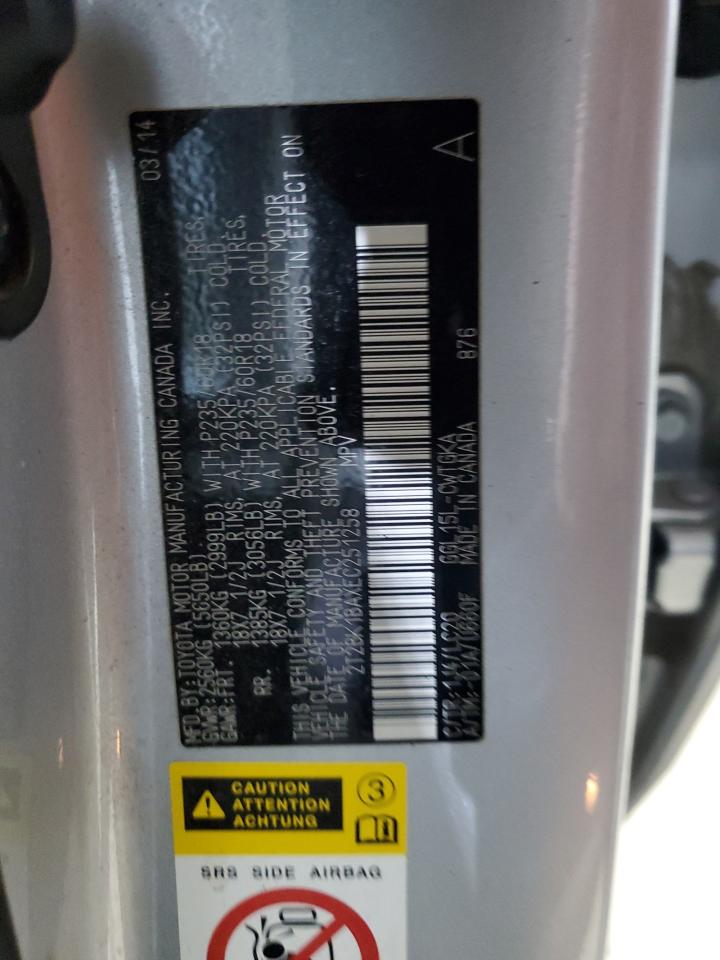 Lexus RX 350 Base Image 7