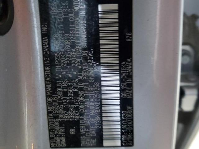 Lexus RX 350 Base Image 7