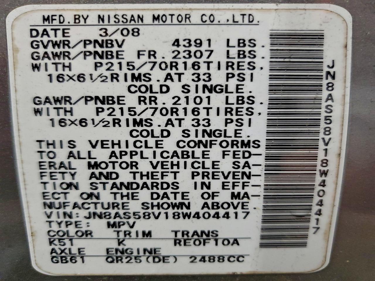 Nissan Rogue S Image 9